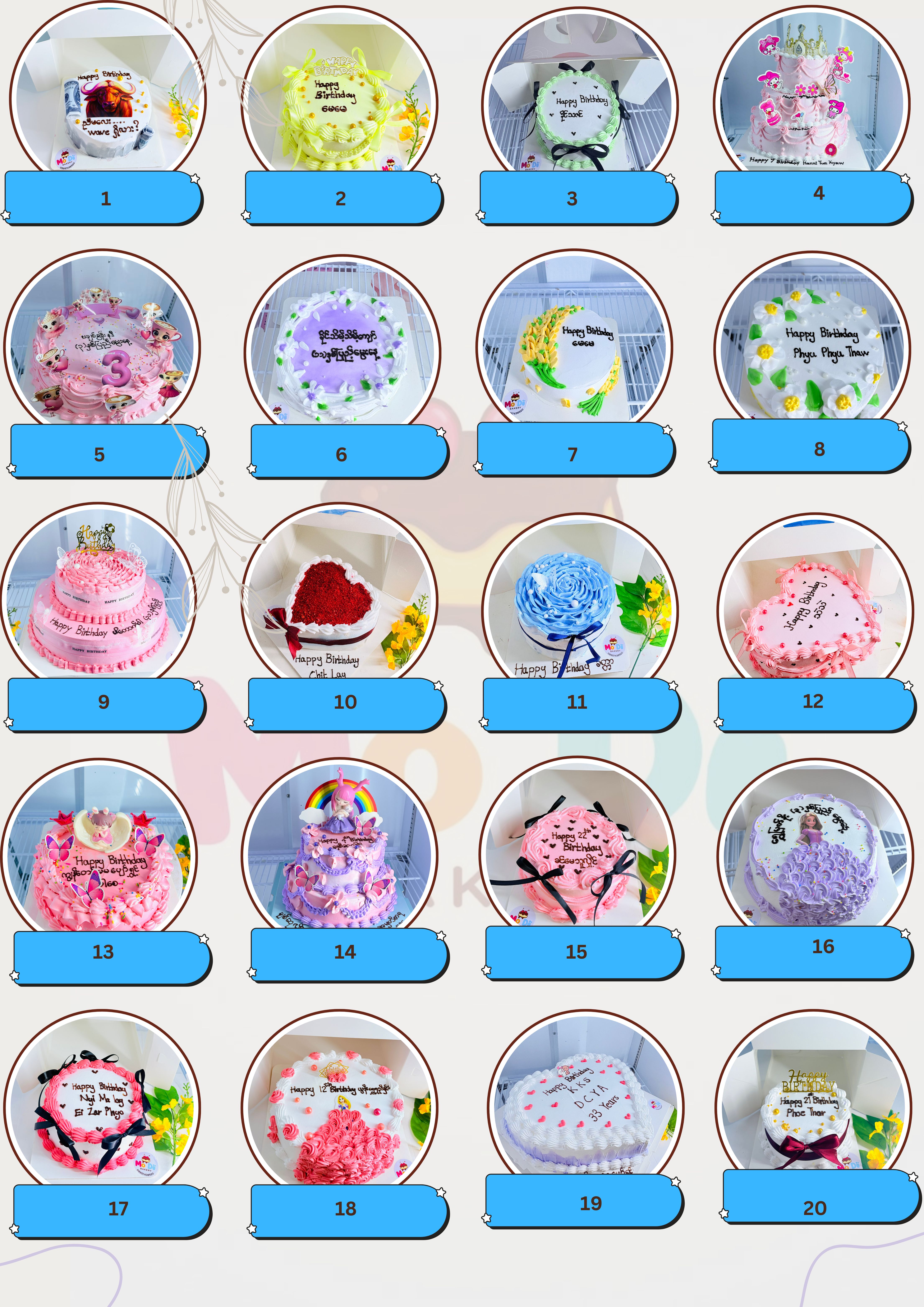 Cake Designs