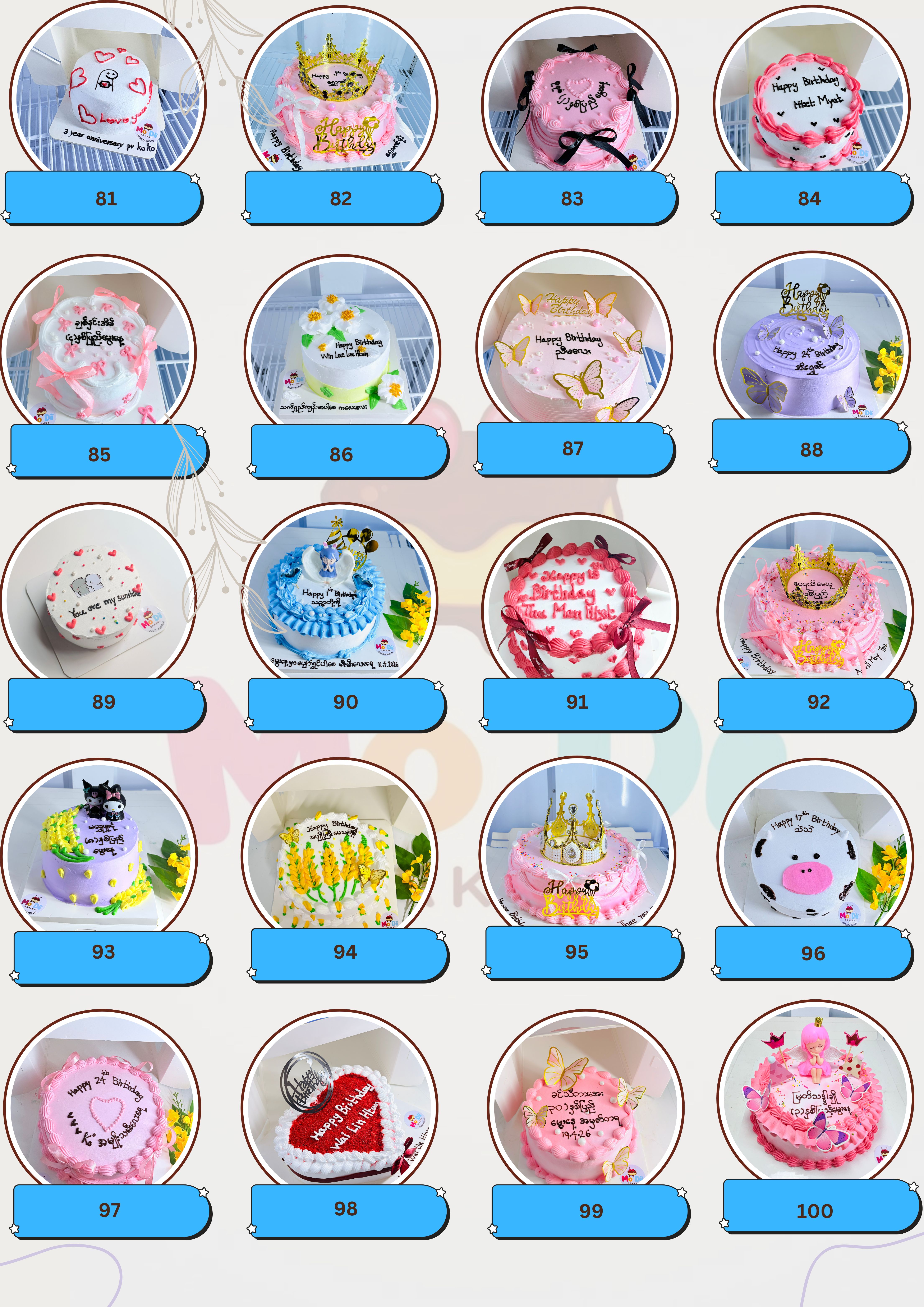 Cake Menu