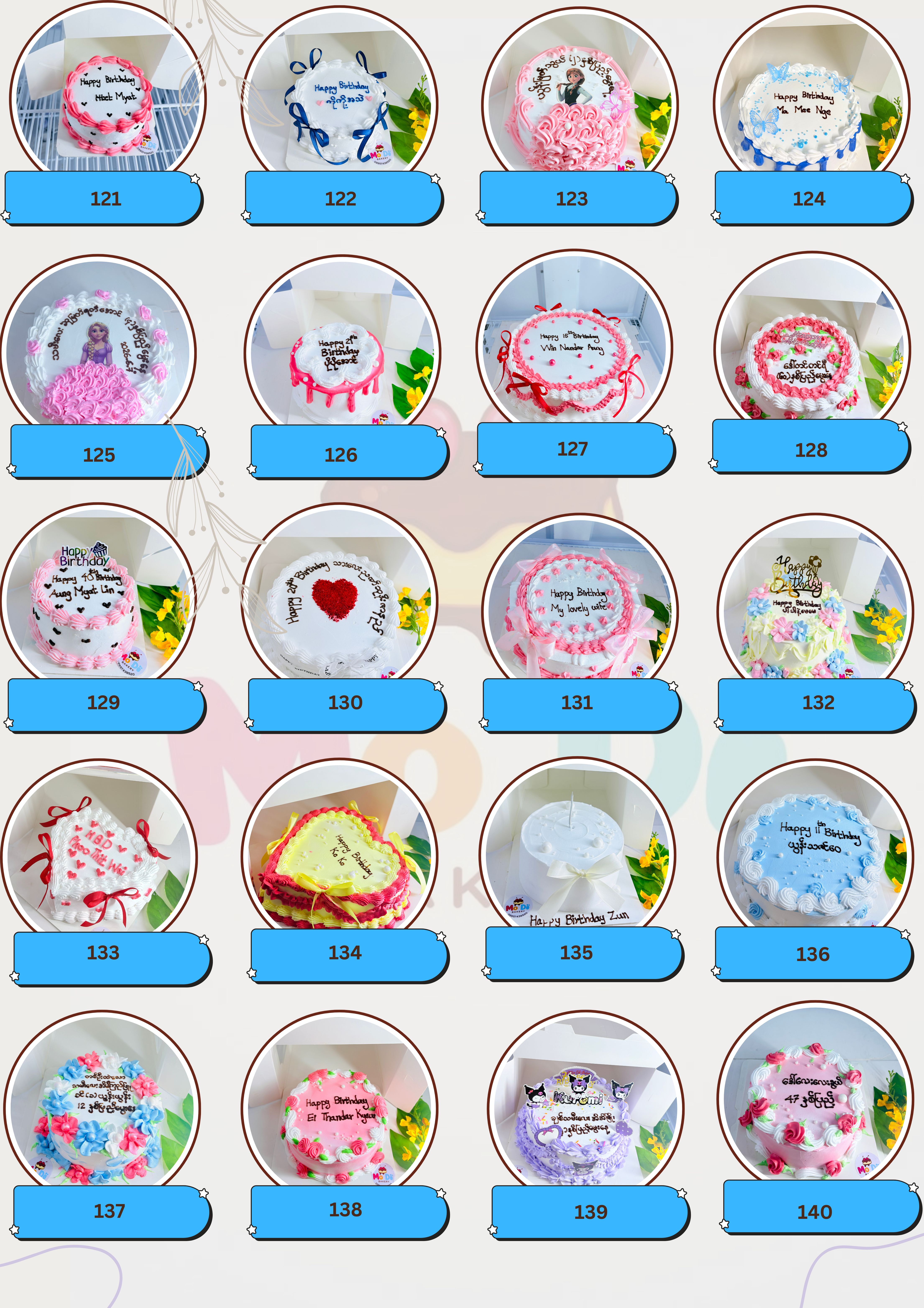 Cake Designs