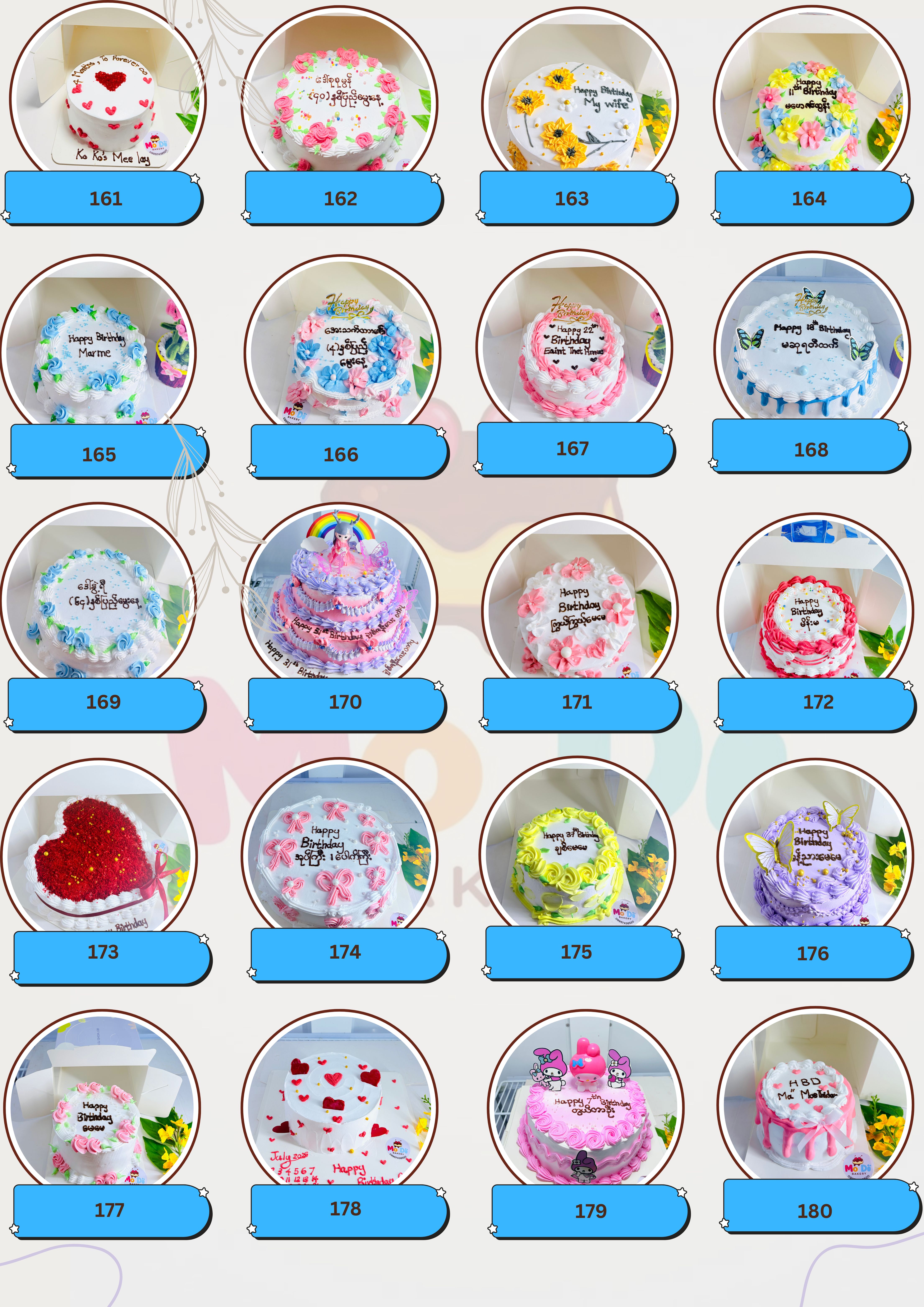 Cake Price List