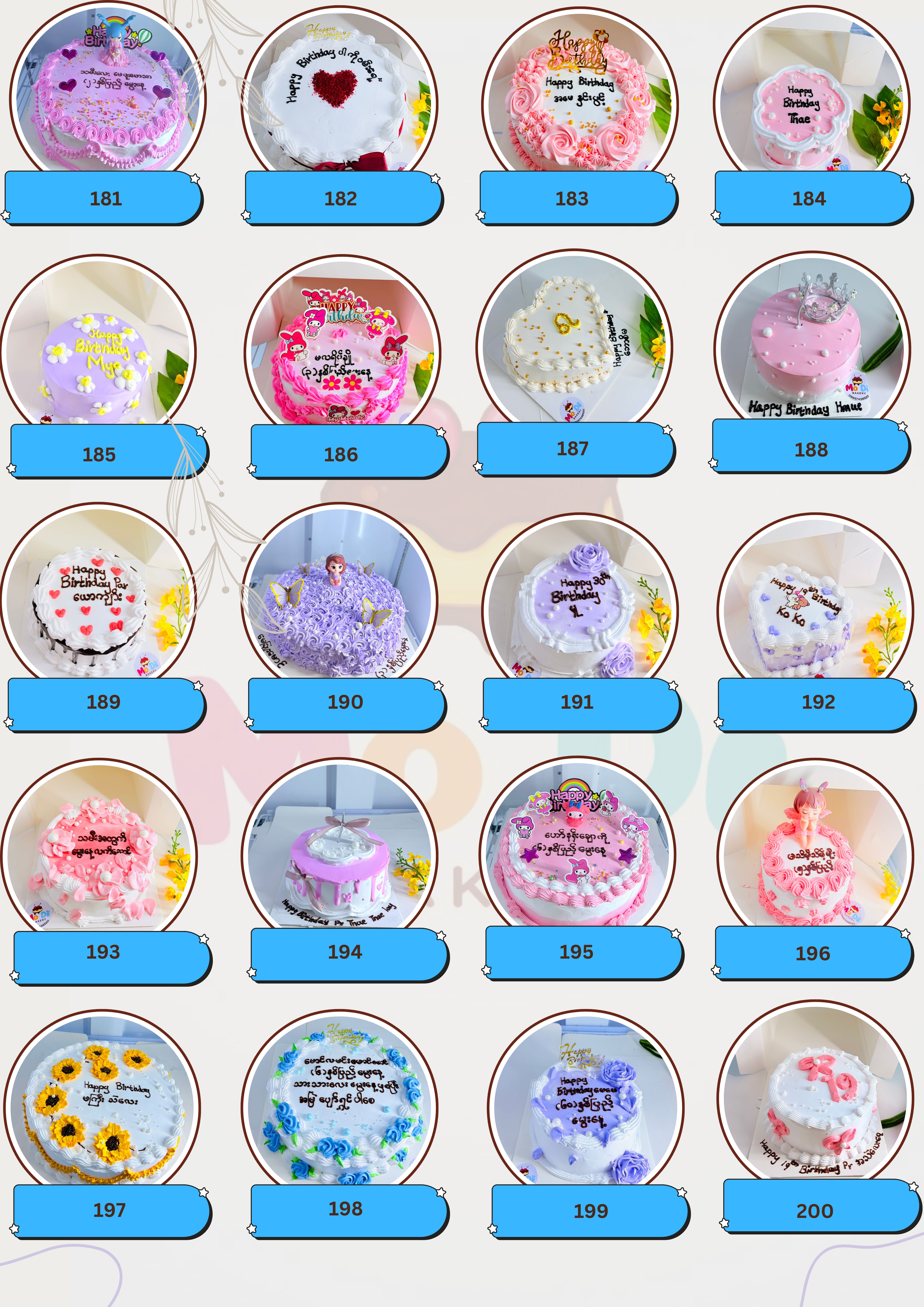 Cake Menu