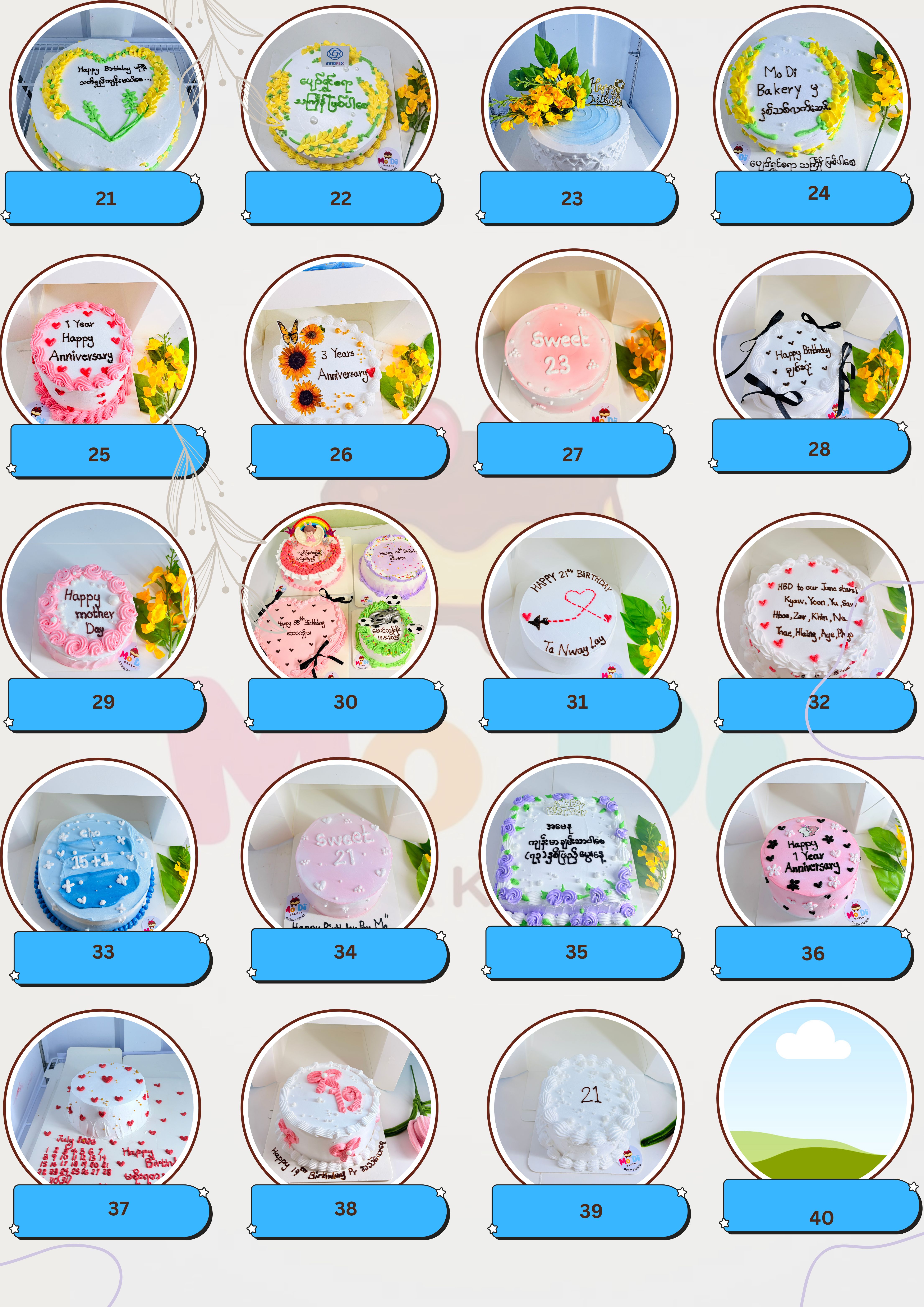 Cake Price List