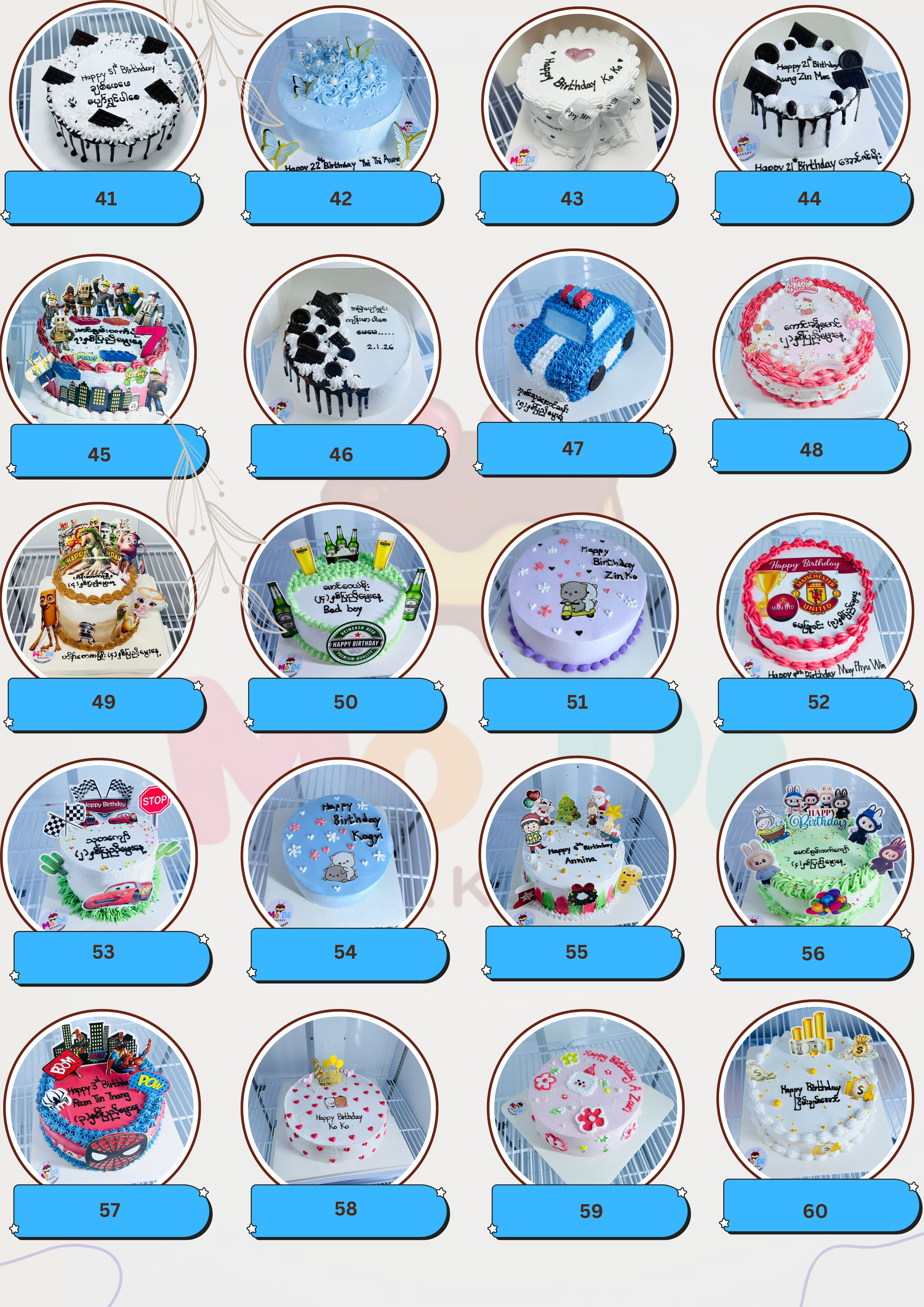 Cake Price List