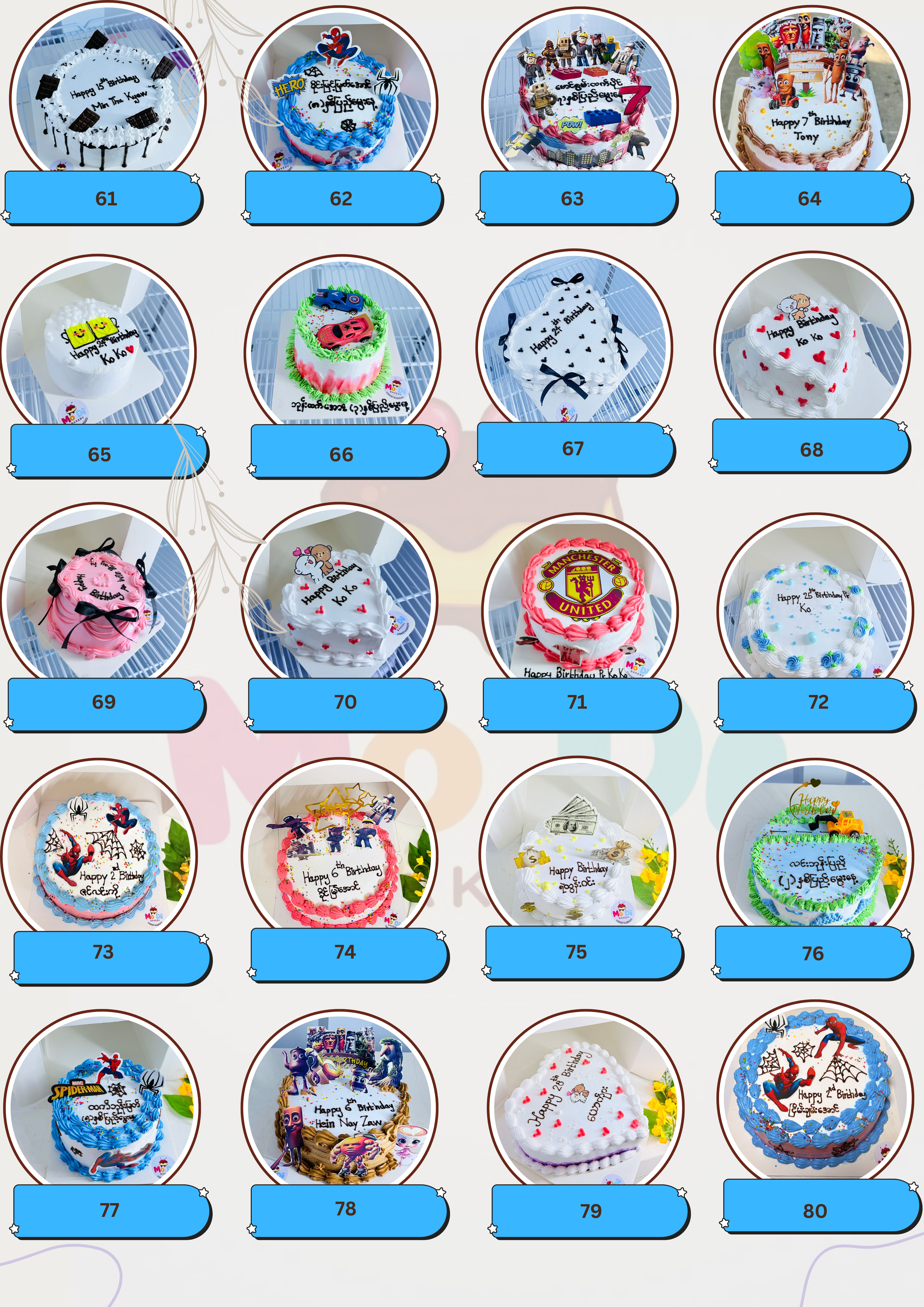 Cake Menu