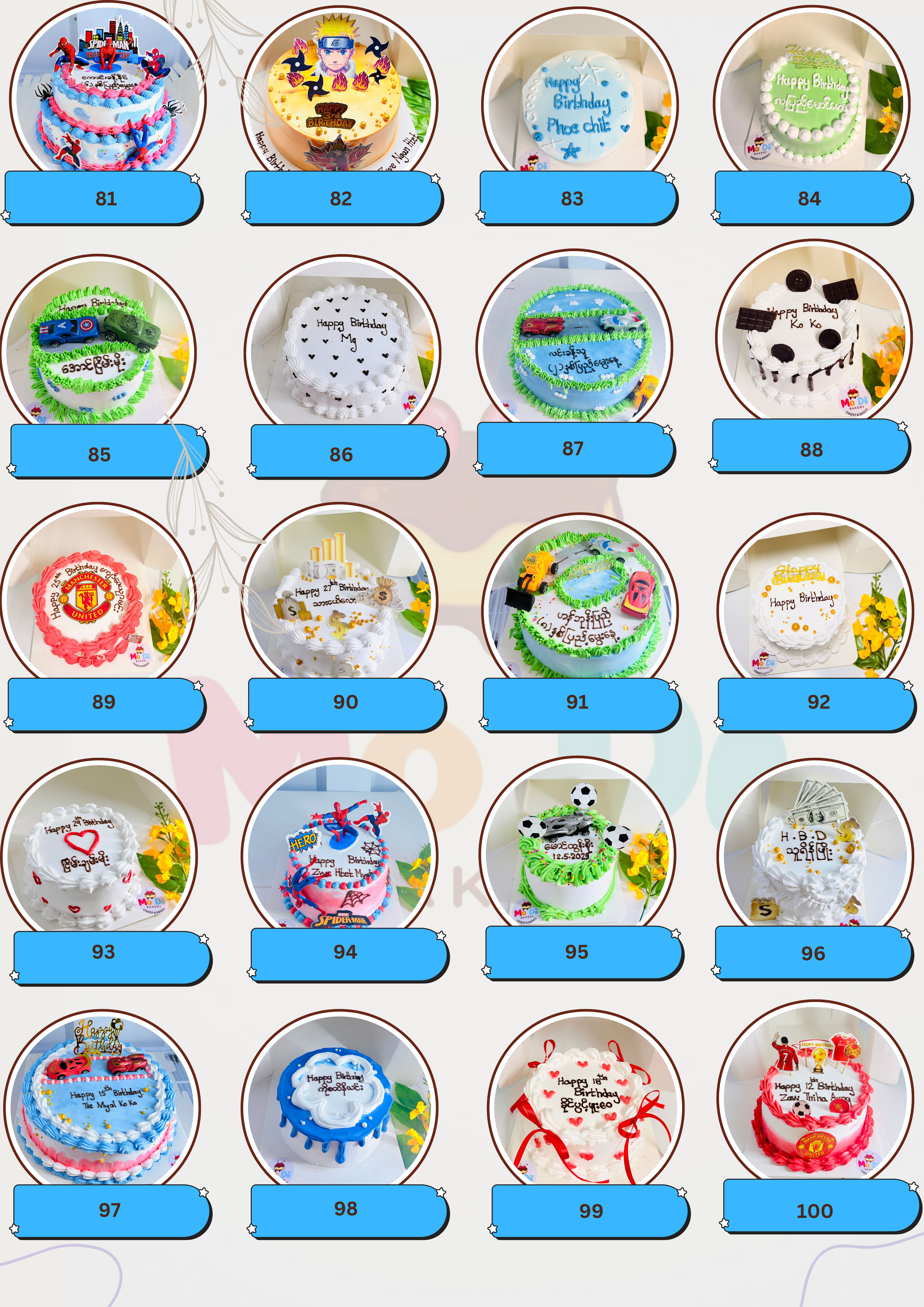 Cake Designs